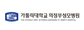 협력병원