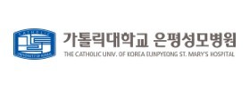 협력병원