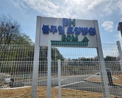 서측 주차장